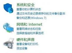xp打不開win10共享文件夾、打印機(jī)該怎么辦?