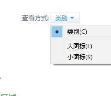 Win10硬盤(pán)在存儲(chǔ)池里是怎么回事?