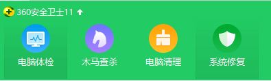 win10 IE啟動(dòng)頁面設(shè)置發(fā)生錯(cuò)誤15、13 該如何解決?