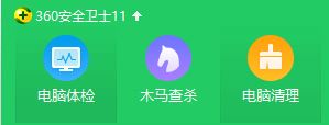 win10經(jīng)常提示windows延緩寫入失敗該怎么辦