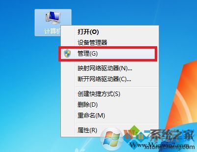 win7系統(tǒng)tcp/ipv4屬性灰色按鈕變灰色無(wú)法打開怎么辦