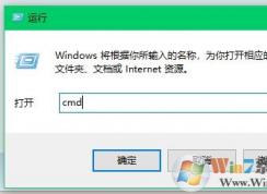 win10系統(tǒng)如何創(chuàng)建無法被刪除的文件夾？