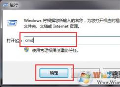 win10系統(tǒng)網(wǎng)頁二級(jí)鏈接打不開變空白的修復(fù)方法
