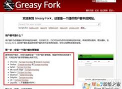 百度網盤下載速度太慢怎么破解？百度云盤下載速度慢解決方法！