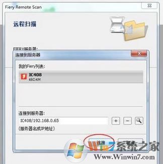 怎么使用WPS提取圖片中的文字？WPS文字識別使用操作方法
