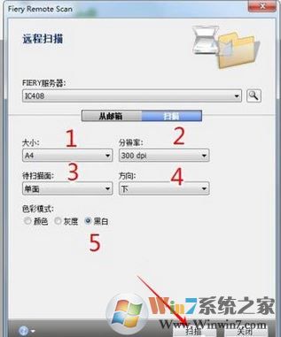怎么使用WPS提取圖片中的文字？WPS文字識別使用操作方法