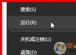 Win10系統(tǒng)插入U盤后顯示兩個盤符怎么辦？如何設(shè)置只顯示一個盤符？