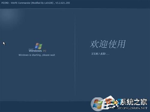 如何在VirtualBox虛擬機中安裝XP系統(tǒng)？