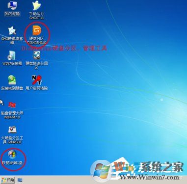 如何在VirtualBox虛擬機中安裝XP系統(tǒng)？