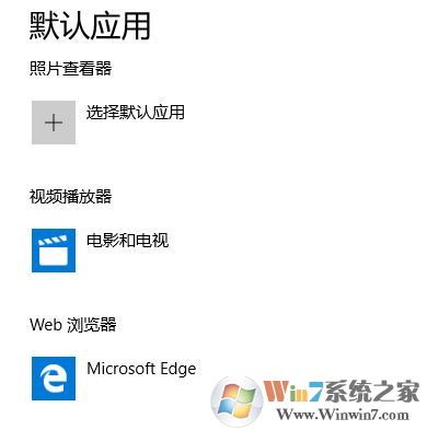 win10系統(tǒng)qq無(wú)法打開瀏覽器該怎么辦?
