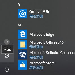 win10系統(tǒng)qq無(wú)法打開瀏覽器該怎么辦?