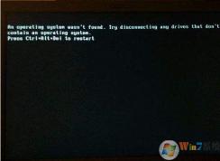 win10系統(tǒng)無法正常開機提示引導文件丟失使用命令修復的方法 無需U盤