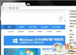 谷歌瀏覽器無(wú)法安裝插件怎么辦？谷歌瀏覽器chrome離線安裝插件的方法