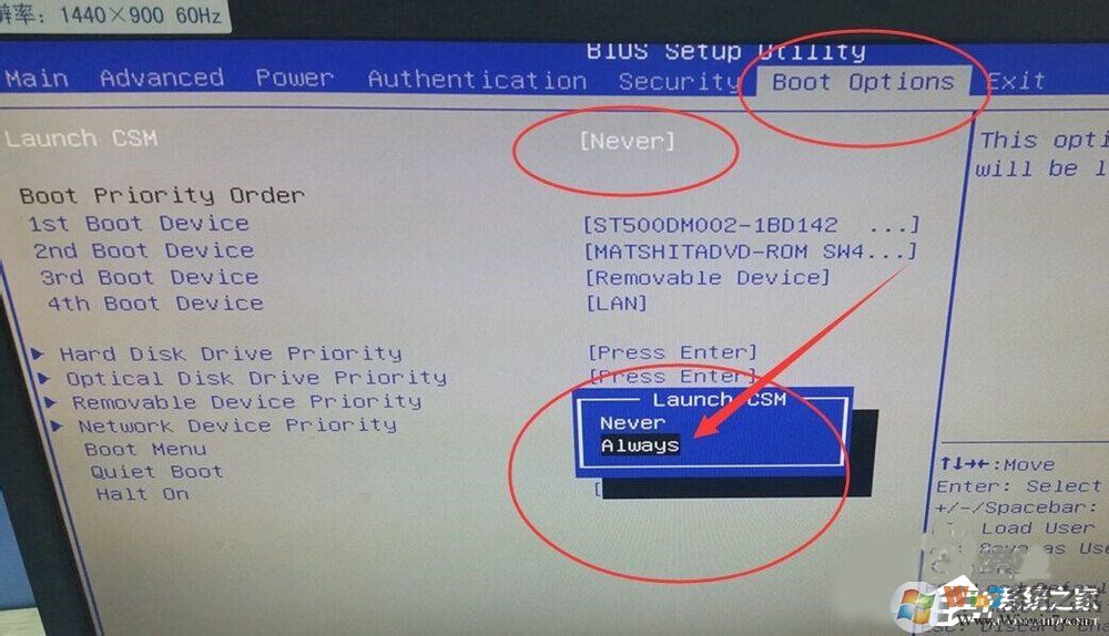 電腦提示reboot and select proper boot device如何解決？