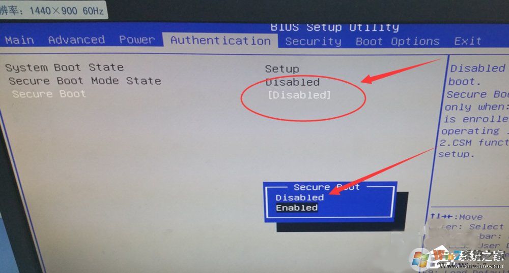 電腦提示reboot and select proper boot device如何解決？