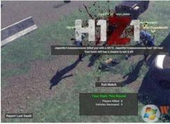 H1Z1-“G”系列錯誤代碼的解決方法，非常全面哦