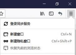 win10火狐瀏覽器設(shè)置默認(rèn)瀏覽器怎么設(shè)置?