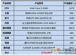 絕地求生怎么下載？steam下載絕地求生的方法