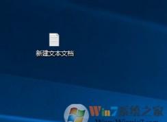 win10系統(tǒng)軟件打不開(kāi)提示activex部件不能創(chuàng)建對(duì)象429的解決方法