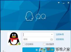 qq空間說說怎么全部刪除？QQ空間說說刪除的方法