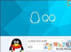 win10系統(tǒng)下騰訊QQ軟件總是自動(dòng)掉線怎么？QQ經(jīng)常重新連接的解決方法