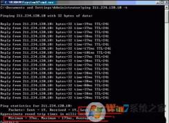 win10系統(tǒng)游戲ping值是多少時(shí)不卡？游戲ping值很高很卡怎么辦？