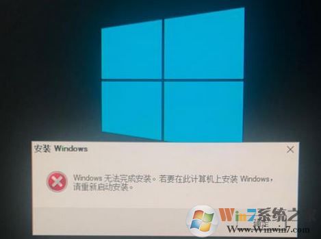 win10系統(tǒng) fall creator update更新失敗該怎么辦？