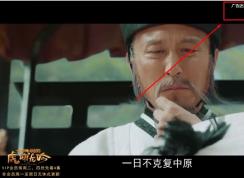 優(yōu)酷視頻廣告怎么屏蔽？?jī)?yōu)酷視頻關(guān)閉視頻片頭廣告的方法