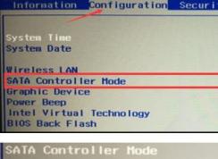 win10 Samsung NVMe固態(tài)硬盤測(cè)速非常慢該怎么辦?