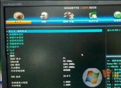 Win10電腦顯存怎么調(diào)大？Win10顯存設(shè)置方法