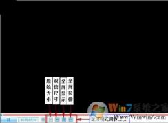 優(yōu)酷播放器無法全屏模式觀看怎么辦？優(yōu)酷無法全屏的解決方法