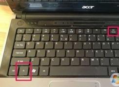 win10筆記本電腦鍵盤(pán)鎖怎么使用?筆記本的鍵盤(pán)怎么鎖/解鎖?