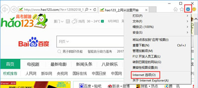 win10系統(tǒng)下搜狗輸入法無法登陸賬號怎么辦？輸入法賬號無法登陸怎么破