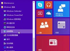 win10系統(tǒng)顯示器不會自動關(guān)閉怎么辦？設(shè)置顯示器自動關(guān)閉時間的方法