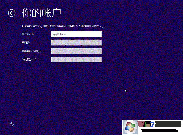 硬盤安裝Win8.1圖文教程：Win7/Win8升級(jí)Win8.1方法