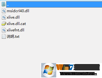 游戲免Games for Windows Live補?。ㄍㄓ冒妫? height=