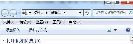 打印機(jī)驅(qū)動(dòng)無法安裝如何安裝?win7系統(tǒng)無法安裝打印機(jī)該怎么辦?