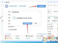 搜狗瀏覽器打不開(kāi)網(wǎng)頁(yè) 怎么辦？高手教你解決網(wǎng)頁(yè)打不開(kāi)的問(wèn)題