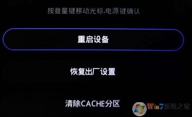 怎么修復安卓系統(tǒng)?安卓系統(tǒng)出現故障的修復方法