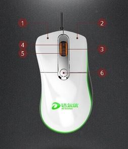 鼠標dpi是什么意思?win10鼠標dpi設(shè)置方法