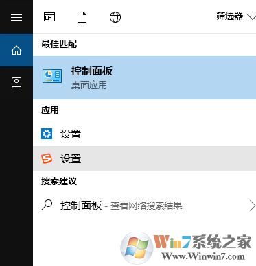 鼠標dpi是什么意思?win10鼠標dpi設(shè)置方法