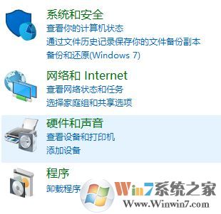 鼠標dpi是什么意思?win10鼠標dpi設(shè)置方法