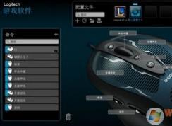 鼠標(biāo)宏怎么設(shè)置?win10系統(tǒng)設(shè)置鼠標(biāo)宏的圖文方法