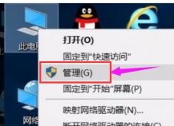 win10系統(tǒng)無法安裝NET Framework 錯誤代碼0x800F081F的解決方法