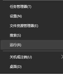 win10如何禁用刻錄功能?win10禁用光盤(pán)刻錄的方法