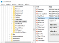 win10系統(tǒng)使用【Prtsc】快捷鍵不能用無法截圖了怎么辦？