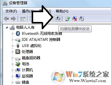 atikmpag.sys藍(lán)屏怎么辦?絕地求生:刺激戰(zhàn)場打完一把后藍(lán)屏的解決方法