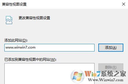 兼容性視圖設置在哪?win7系統(tǒng)兼容性視圖啟用方法
