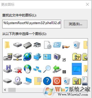 win10顯示桌面圖標(biāo)怎么放到任務(wù)欄？