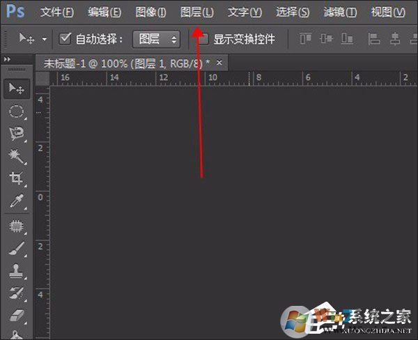 PS復制圖層快捷鍵是什么？PS如何快速復制圖層？